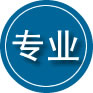 泗阳专业道路救援