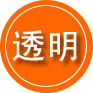 泗阳救援费用合理