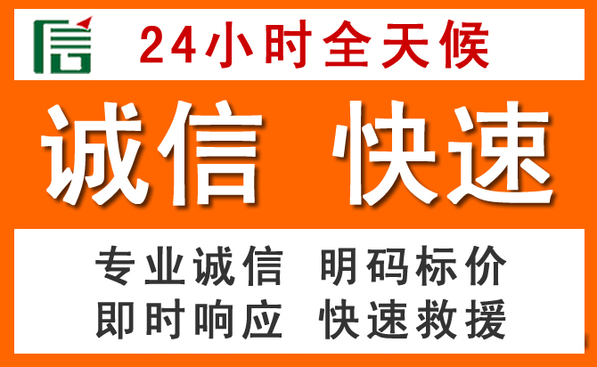 如何制定合理价格策略缓解泗阳道路救援售后压力